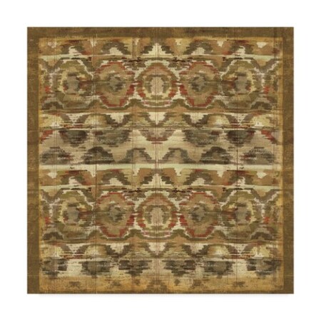 Trademark Fine Art Pela Studio 'Mirage Pattern Iii' Canvas Art, 35x35 WAP07472-C3535GG